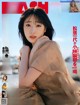 Hikaru Takahashi 髙橋ひかる, FLASH 2022.04.12 (フラッシュ 2022年4月12日号)